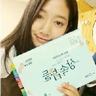 www 1 dewapoker com 'Cha Young-jin Mock Exam Nahyeong Season Zero-1 Problem Solving'